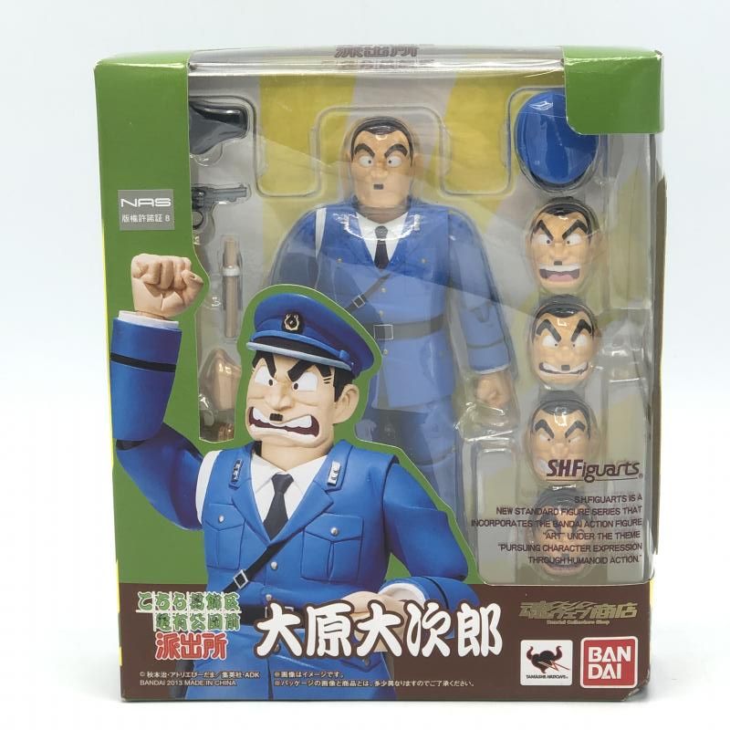 【中古】未開･箱傷ﾐ有)S.H.Figuarts 大原大次郎[10]