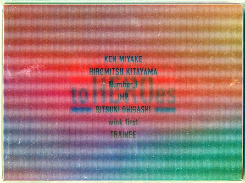 to HEROes～TOBE 1st Super Live～ 初回生産限定盤 tsujo_mockup_240920_1024x1024.