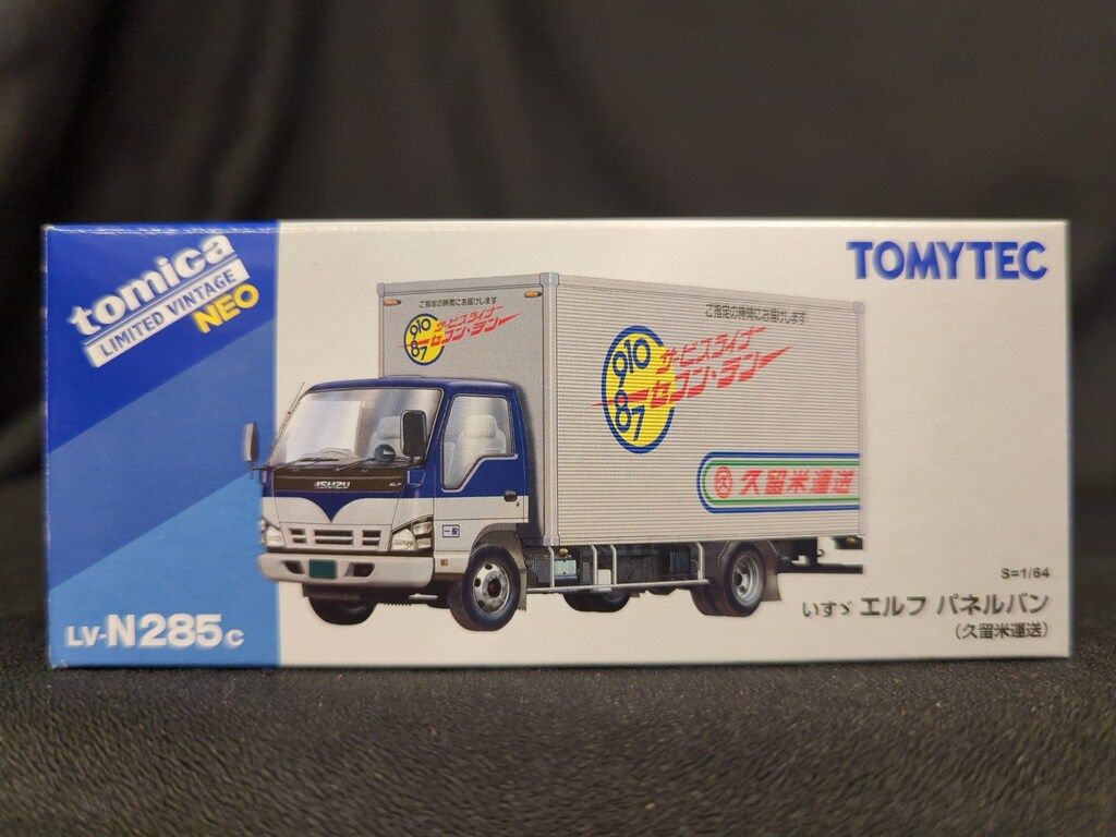TOMICA LIMITED VINTAGE NEO いすゞ エルフ パネルバン トミーテック TOMICA LIMITED VINTAGE NEO いすゞエルフ