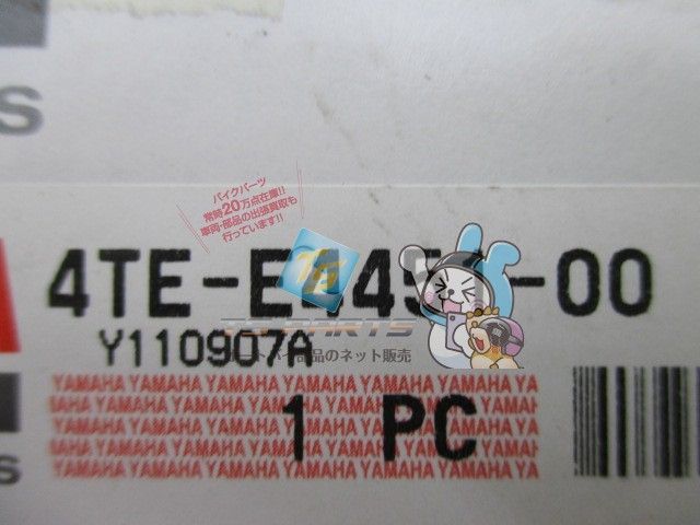 1点 シグナスSi エアクリーナーエレメント 在庫有 即納 ヤマハ 純正