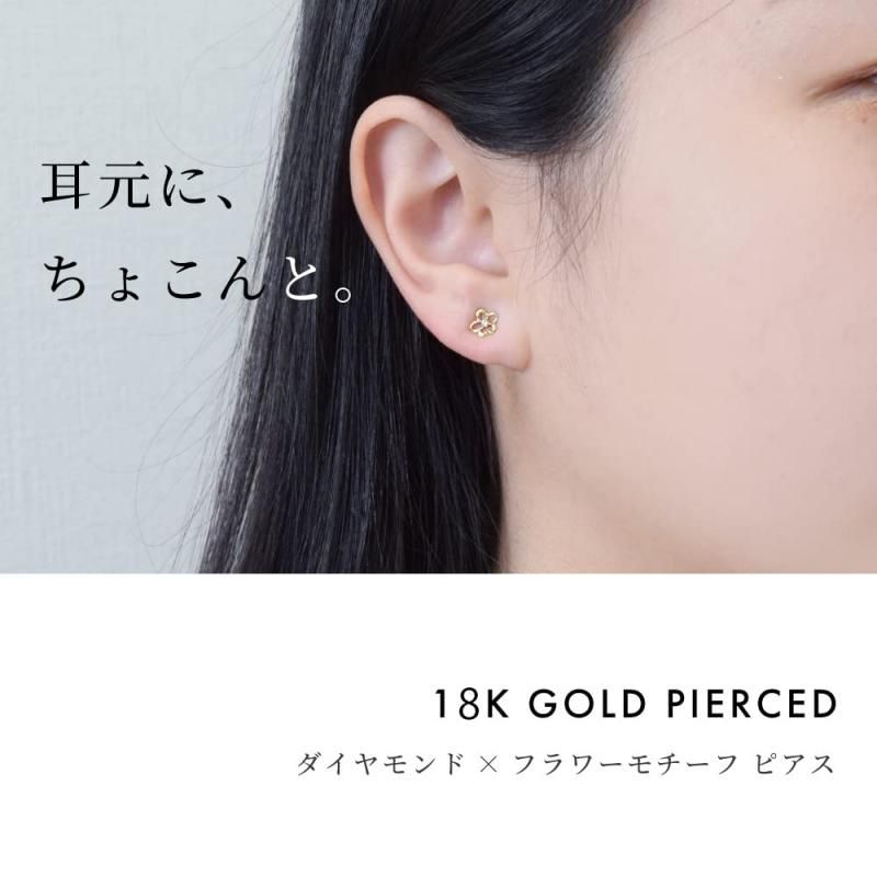 四葉のクローバー] 18金 ピアス 18k K18 ダイヤ ピアス お花