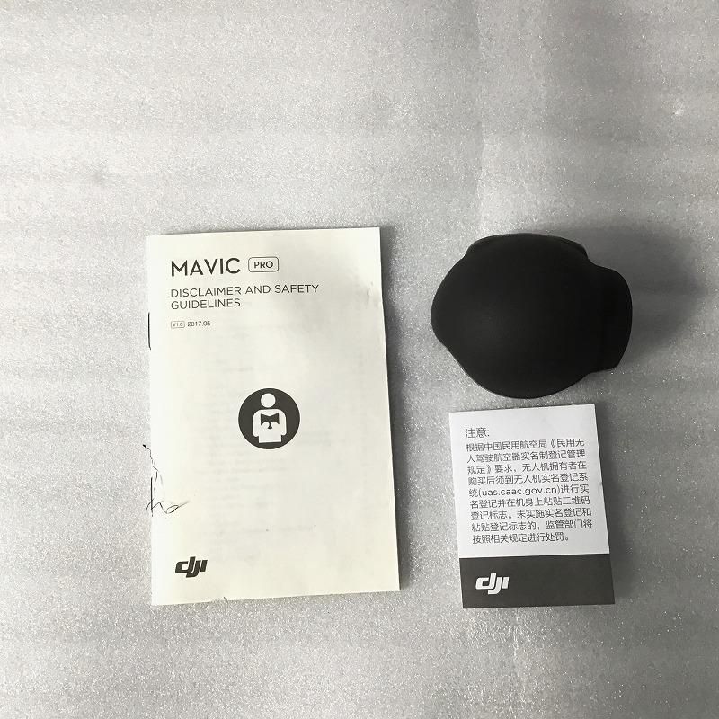 DJI TOY おもちゃ ラジコン ドローン MAVIC PART42 AIRCRAFT Mavic Pro Part42