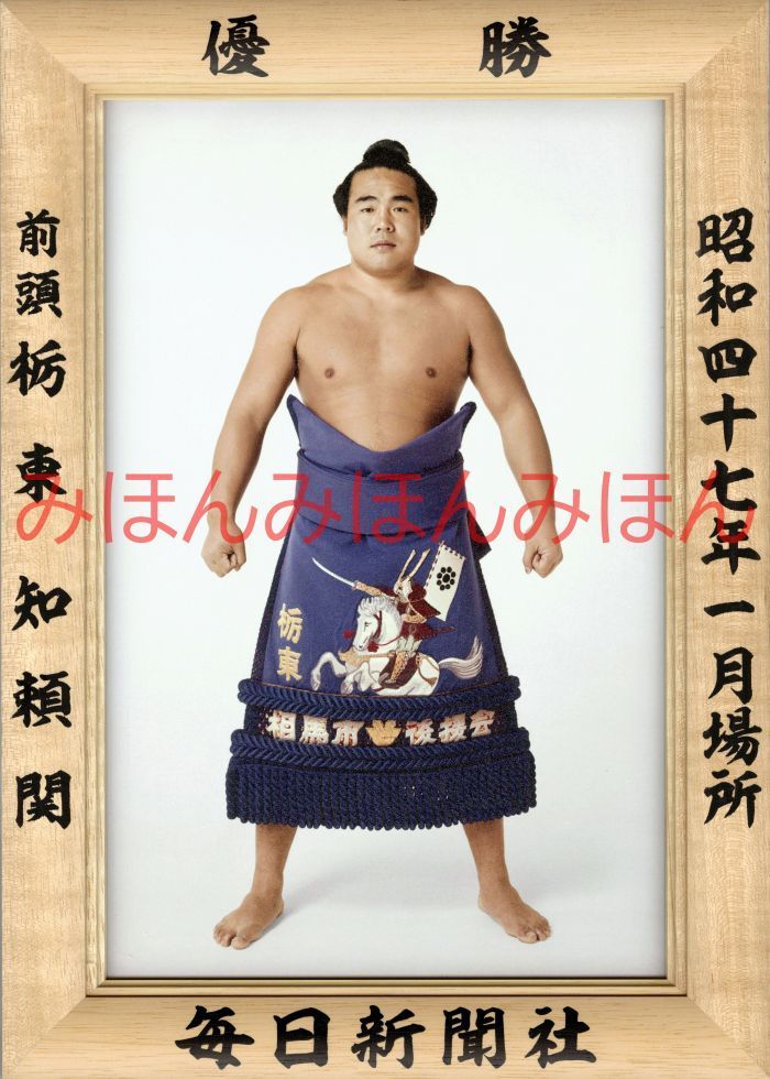 ♯Hhg04NJサウンドロップング!アイドリング!!! SIDE B全10種