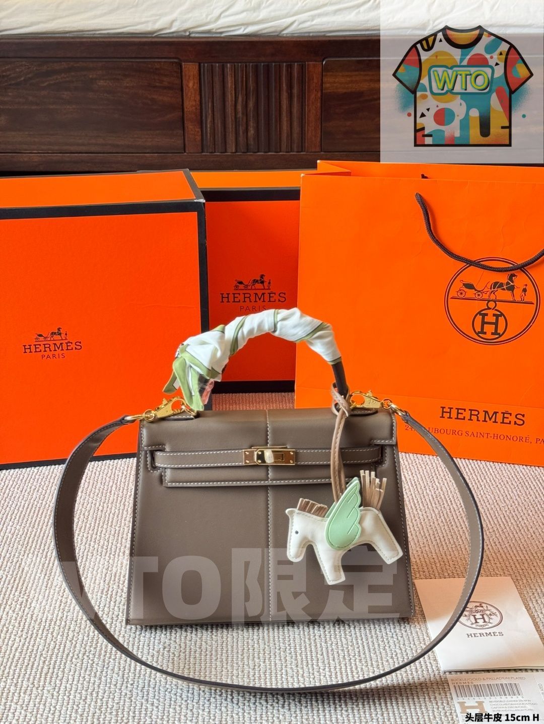 HERMES エブリン1 TPM ショルダーバッグ スイフト フェルト エベンヌ Y刻印 HERMES エルメス 25ハンドバッグ-WTO輸入1 エルメス エブリン ミニ tpm