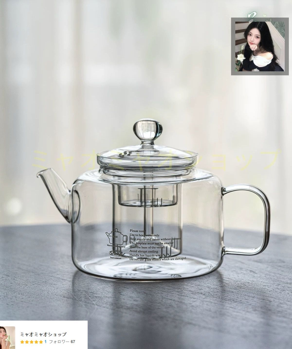 に適合するカワサキ ZX7RR ZX-7R 1989 1990 1991 1992 1993-2003