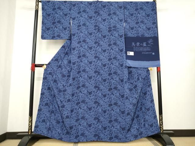 特価！ 新品 荒磯 着物 正絹“藍染めて咲く華”仕付け糸付 藍染 小紋 3082 特価！ 新品 荒磯 着物 正絹“藍染めて咲く華”仕付け糸付 藍染