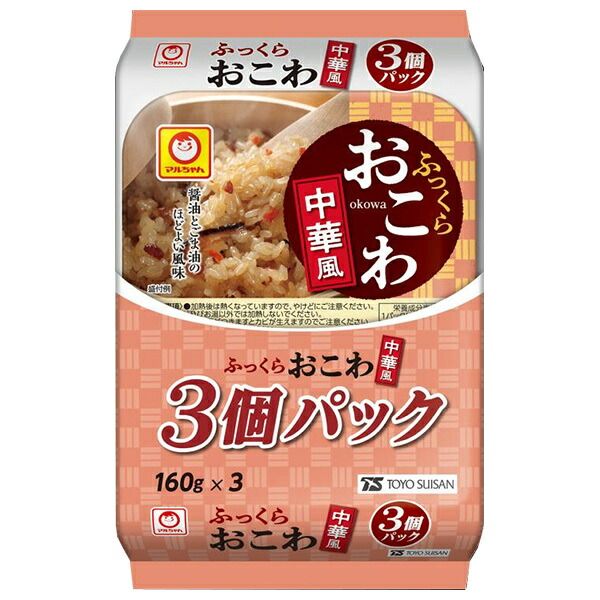 東洋水産 ふっくらおこわ 中華風 3個パック 160g×3個 ×8個入× 2ケース ｜ 一般食品 レトルト食品 ご飯 おこわ