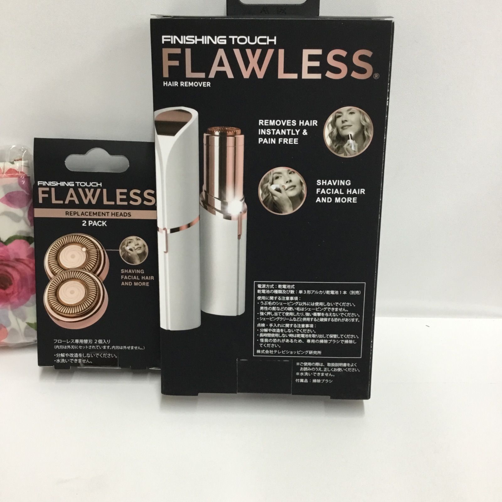 Y1351 FLAWLESS フローレス ホワイト 本体＋専用替え刃 2個＋