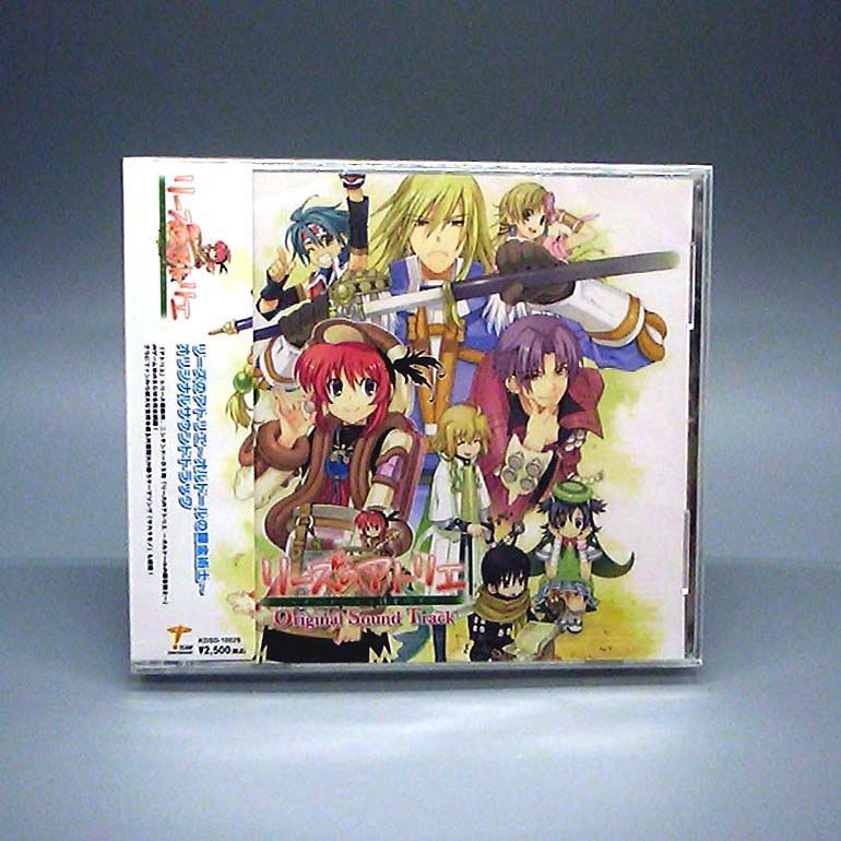 「リーズのアトリエ～オルドールの錬金術士～」オリジナルサウンドトラック プレミ… Amazon.co.jp: リーズのアトリエ~オルドールの錬金術士