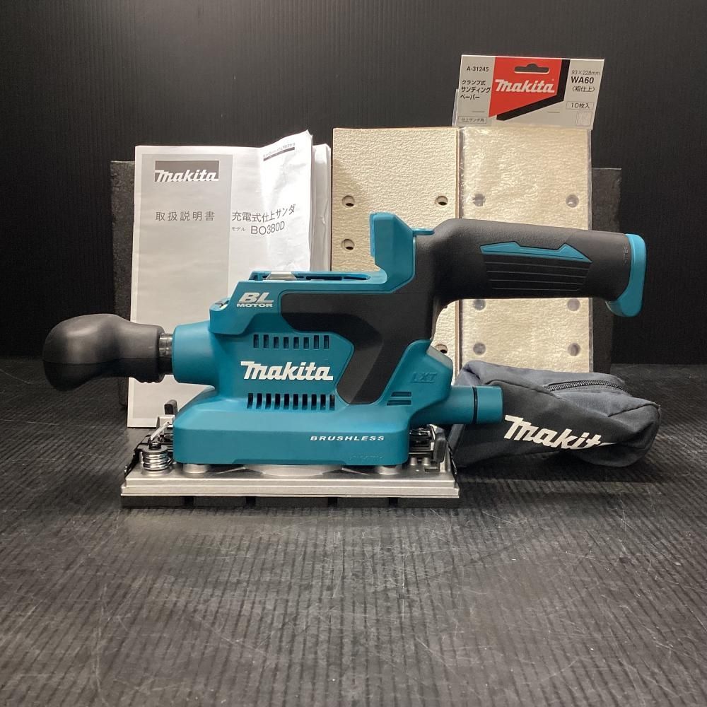 makita|マキタ BO380DZ 18V充電式仕上サンダ 203