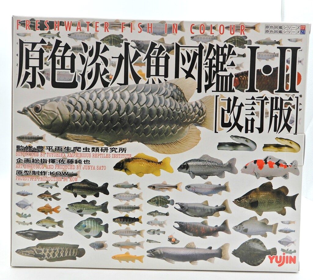 原色いもうと図鑑 Vol1 Amazon.co.jp: 原色日本昆虫図鑑I : おもちゃ