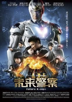 (未使用･未開封品)　青い騒音 [DVD] tu1jdyt Amazon.co.jp: 青い騒音 [DVD] : オリビア・ハッセー, トム