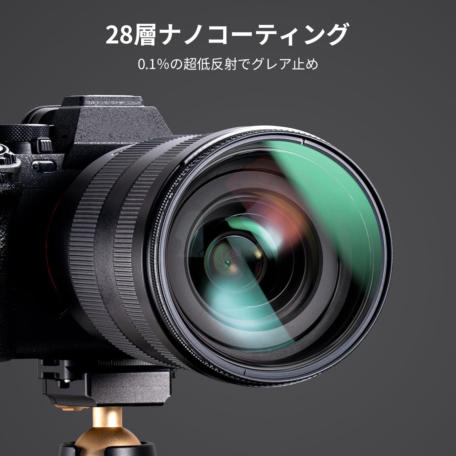 CPLフィルター 円偏光フィルター