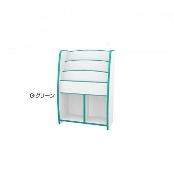 知育家具 EVAキッズシリーズ マガジンラック 幅63cm MRJ-63H G グリーン