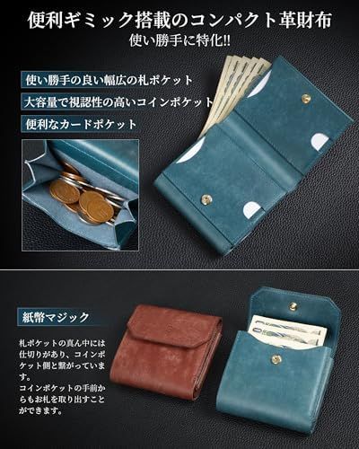 本革