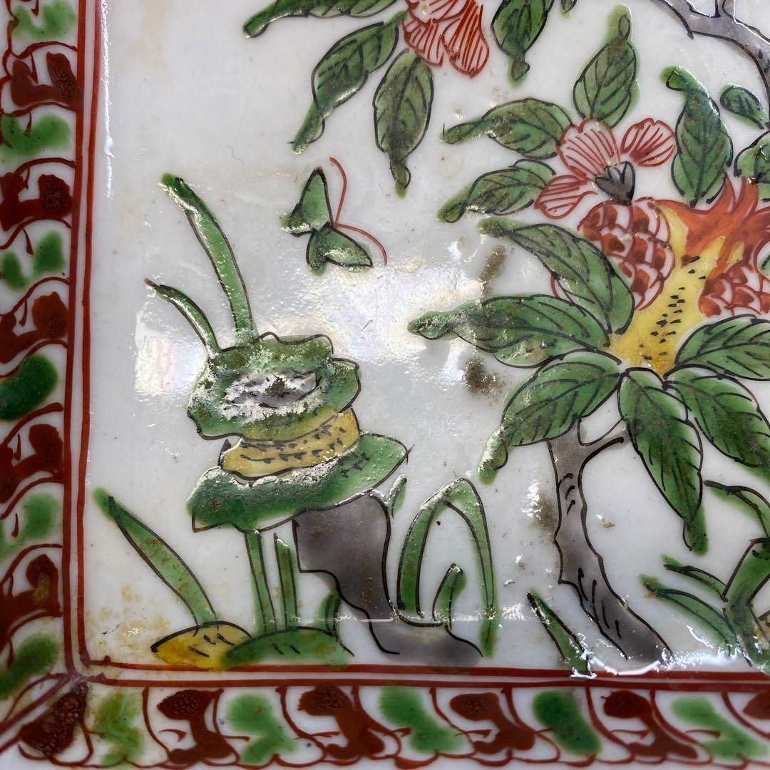 呉州赤絵角鉢 幅13.8㎝