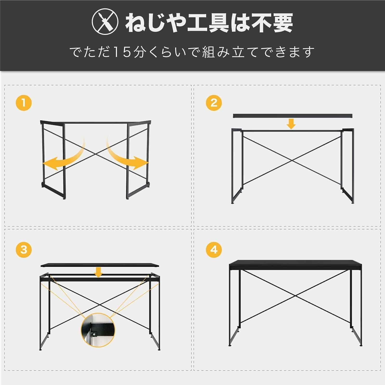 耐荷重135KG 木製