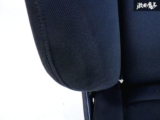 街乗り