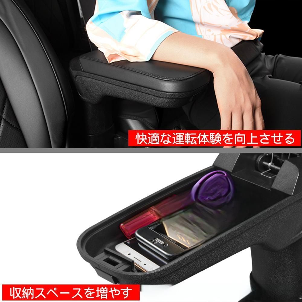 ジムニー Suzuki Jimny アームレストボックス 穴あけ不要 収納拡張 内装装飾 ビジネス収納 1セット