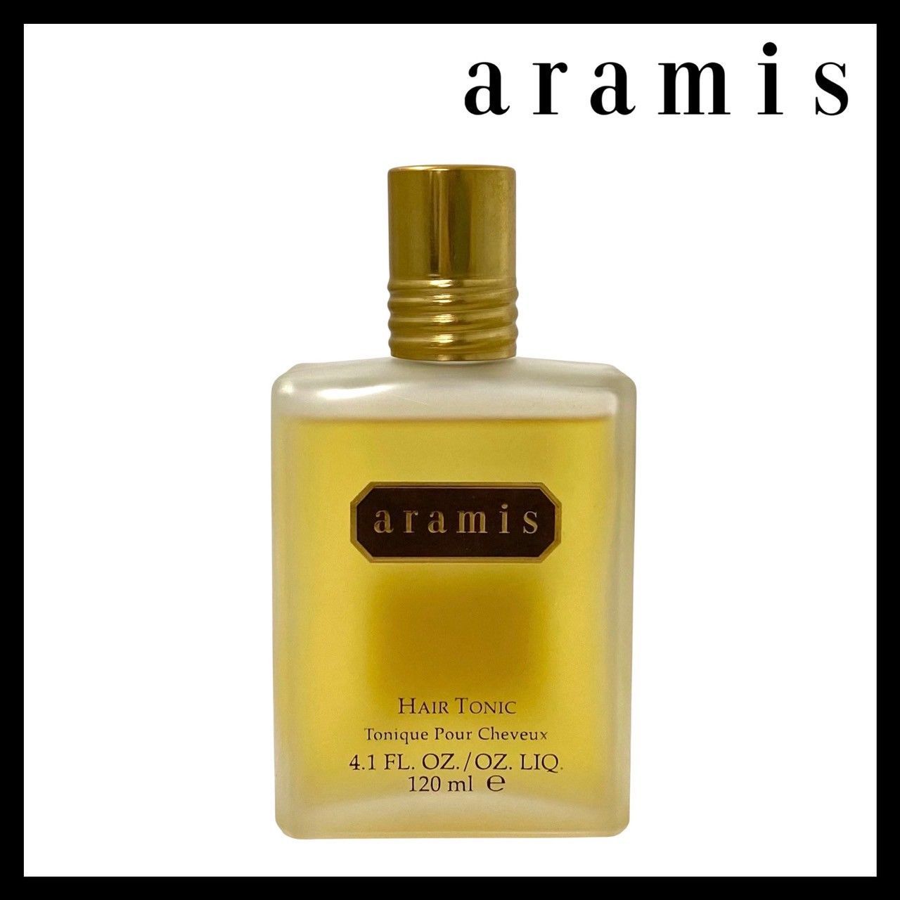 ししまる　アラミス（aramis hair liquid） M【aramis】 ヘアー トニック 120ml ヘアケア アラミス HAIR