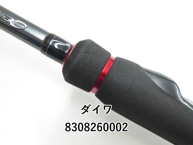ダイワ エメラルダス ストイスト RT IL 81M (03-8308260002