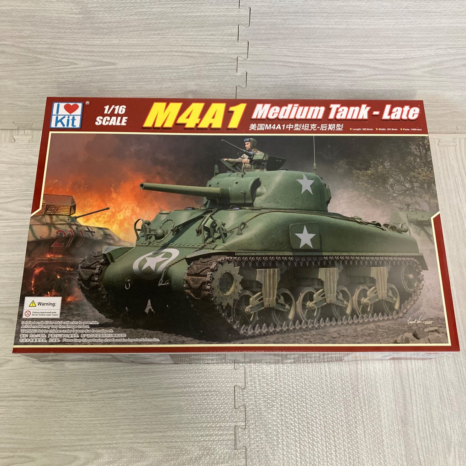 アイラブキット 1|16 アメリカ M4A1 シャーマン 中戦車 後期型 プラモデル ILK61617