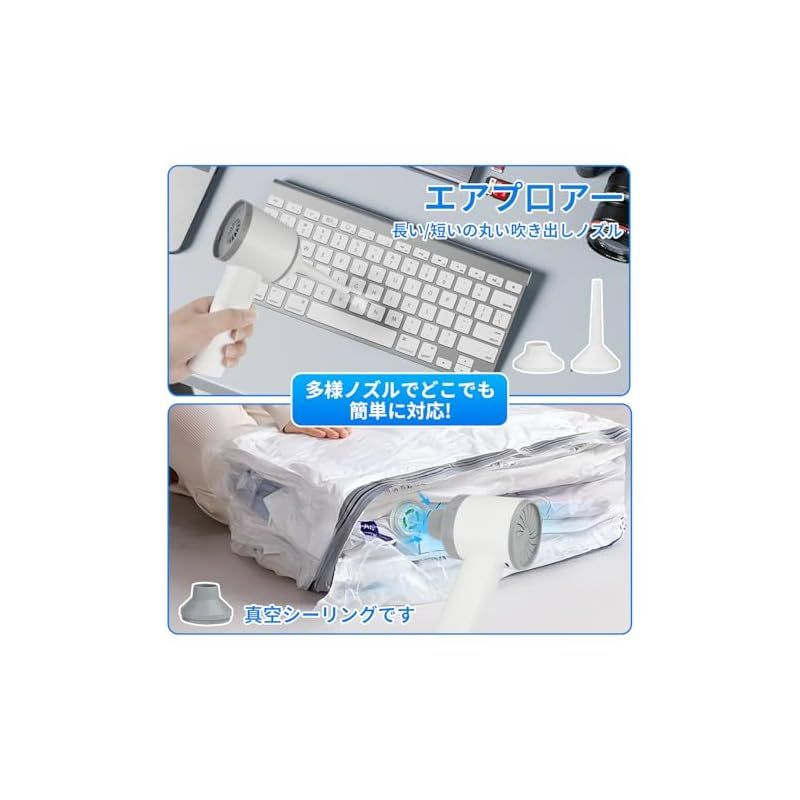 ERJER ハンディクリーナー 多機能ミニ掃除機 電動ハンディ掃除機