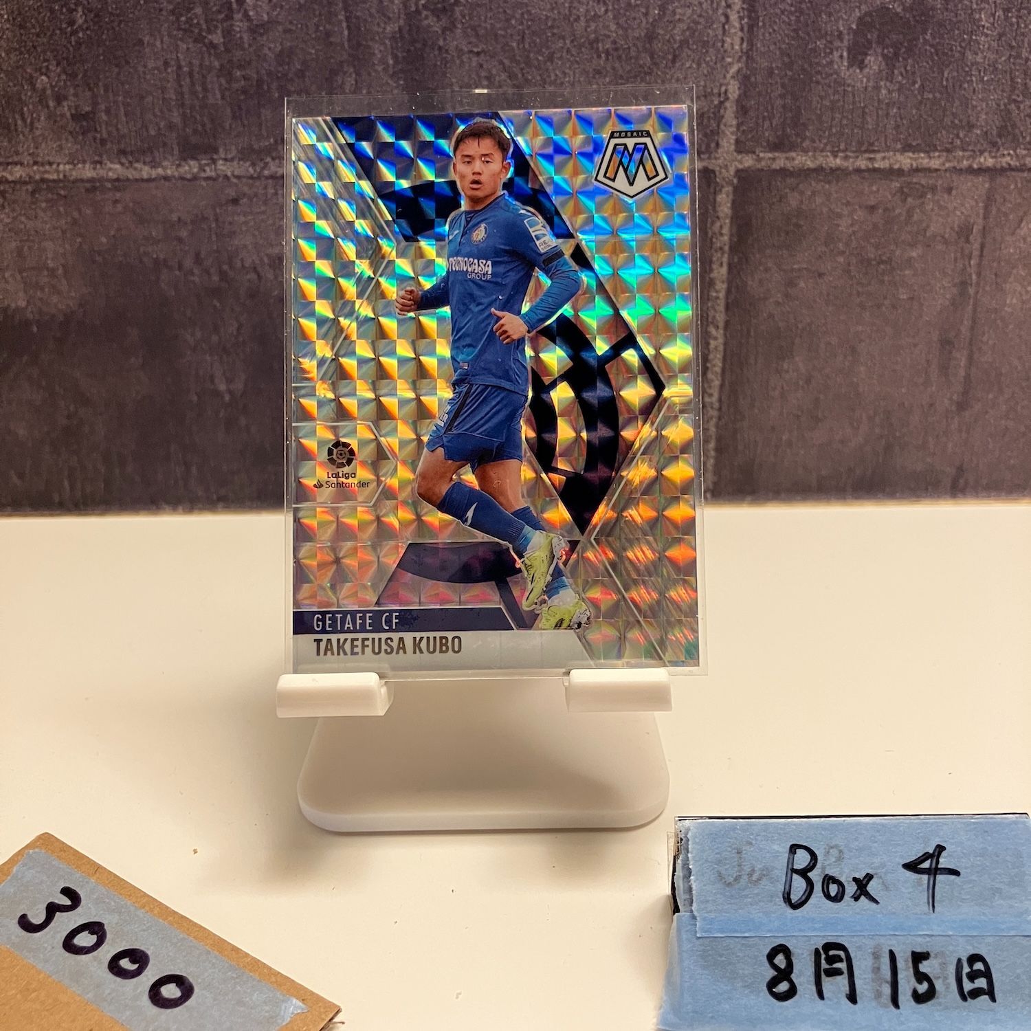 20-21 久保建英 Mosaic La Liga Genesis 20-21 久保建英 Mosaic La Liga Genesis 20-21 久保建英 Mosaic