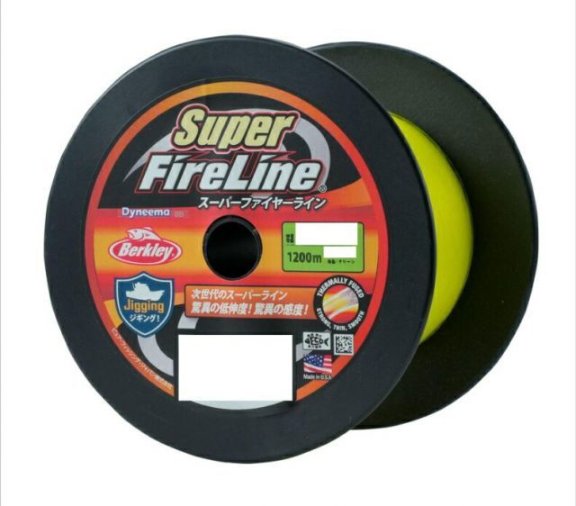バークレイ スーパーファイヤーライン 1200m グリーン (1.5号 24lb