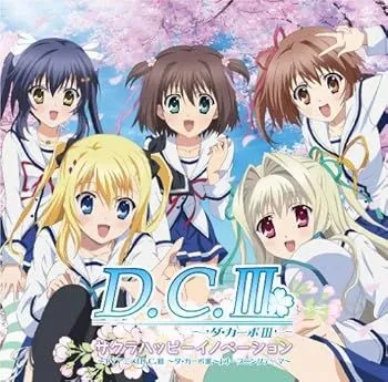 2025年最新】葛木姫乃の人気アイテム - メルカリ