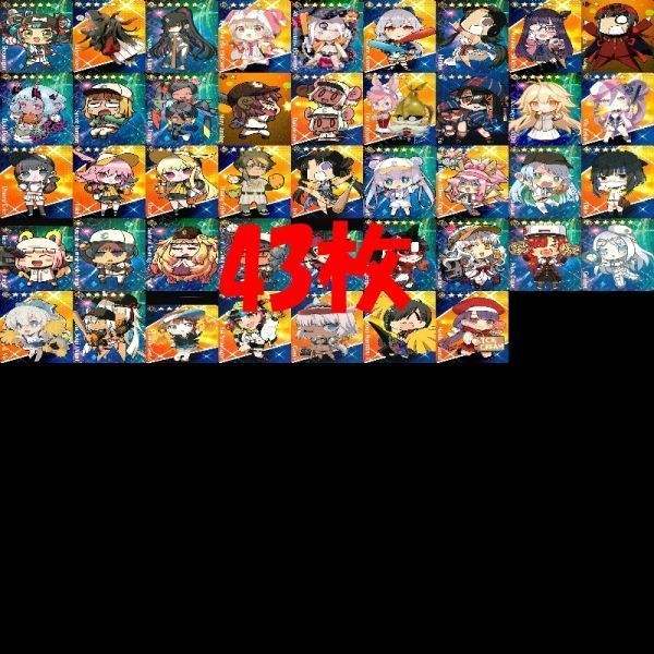 未使用 Fate/Grail League コレクションカード 計54枚 Fate/Grail League」 コレクションカード Aパック