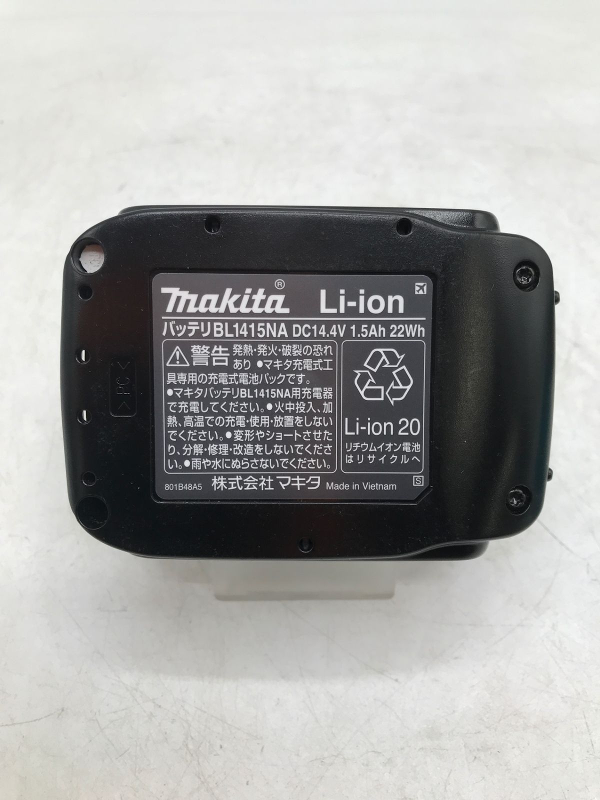 中古品】○Makita/マキタ 14.4V充電式インパクトドライバ(本体+