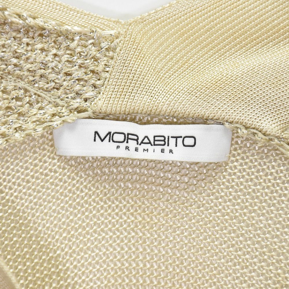 【新品未使用】MORABITO PREMIERベージュジレ 38 メルカリ