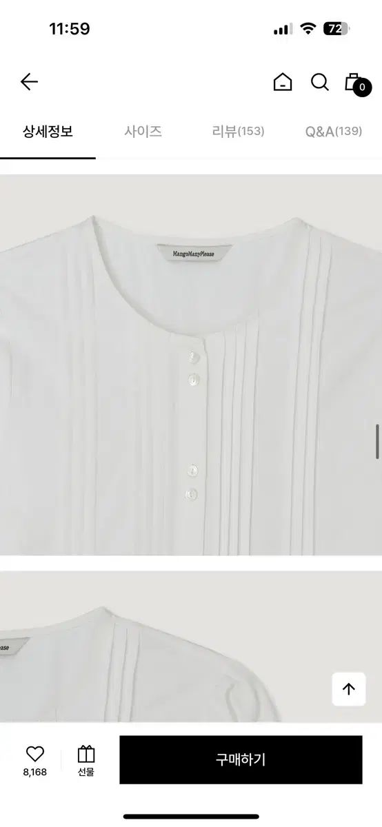 コットンドレス