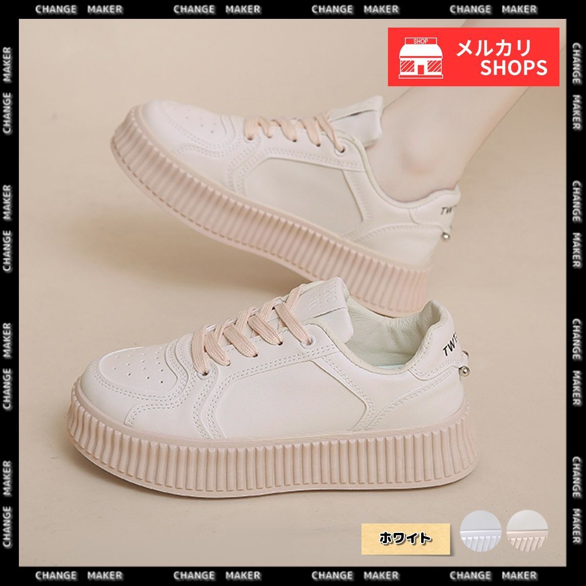 【新品・未使用】ホワイト スニーカー 厚底 韓国風 シンプル 厚底スニーカー レディース ローカット 靴 ホワイト 韓国風