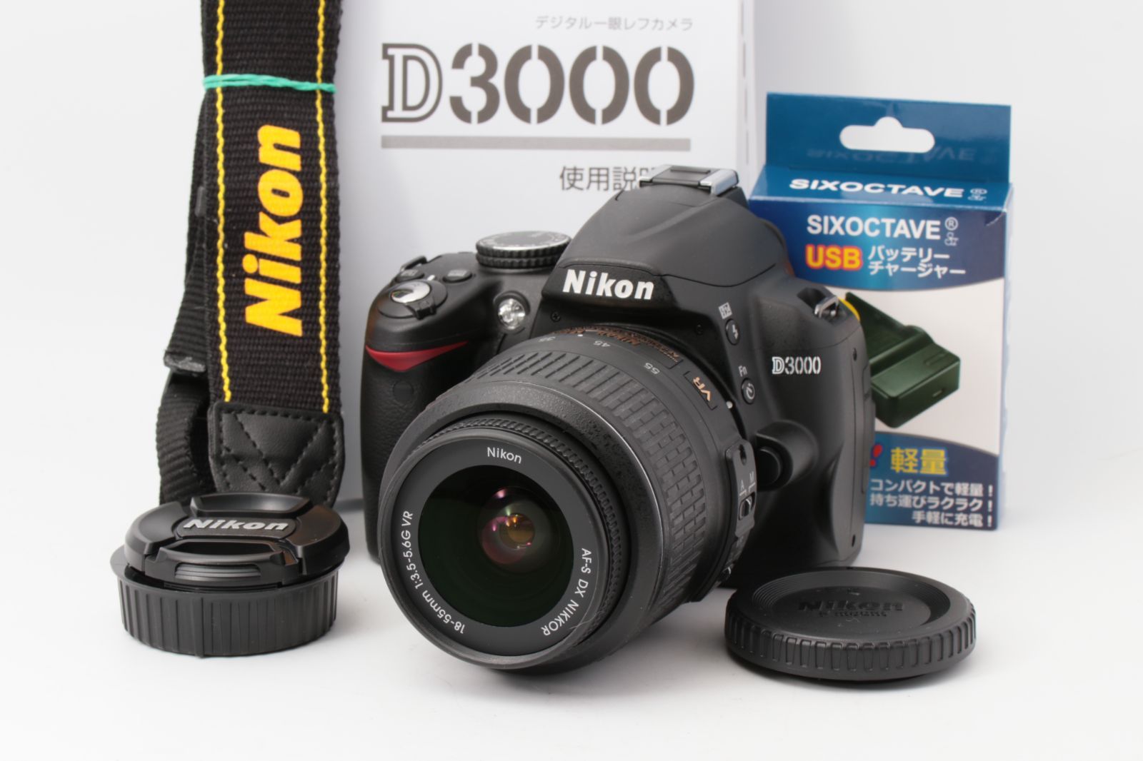 綺麗 Nikon D3000 + DX AF-S NIKKOR 18-55mm f3.5-5.6 G VR ストラップ