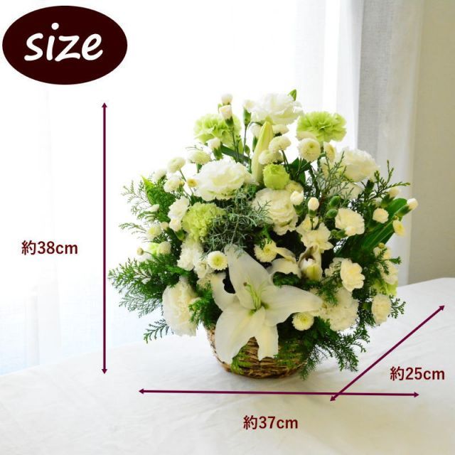 お供え花 花 フラワーアレンジメント 生花 お供え ユリ 百合 フラワー お供 フラワーギフト アレンジメント アレンジ ゆり 命日 月命日 おくやみ お悔み お供花 ギフト 仏前 白 グリーン お供え_百合の香07 100 AOK s お花 指定日