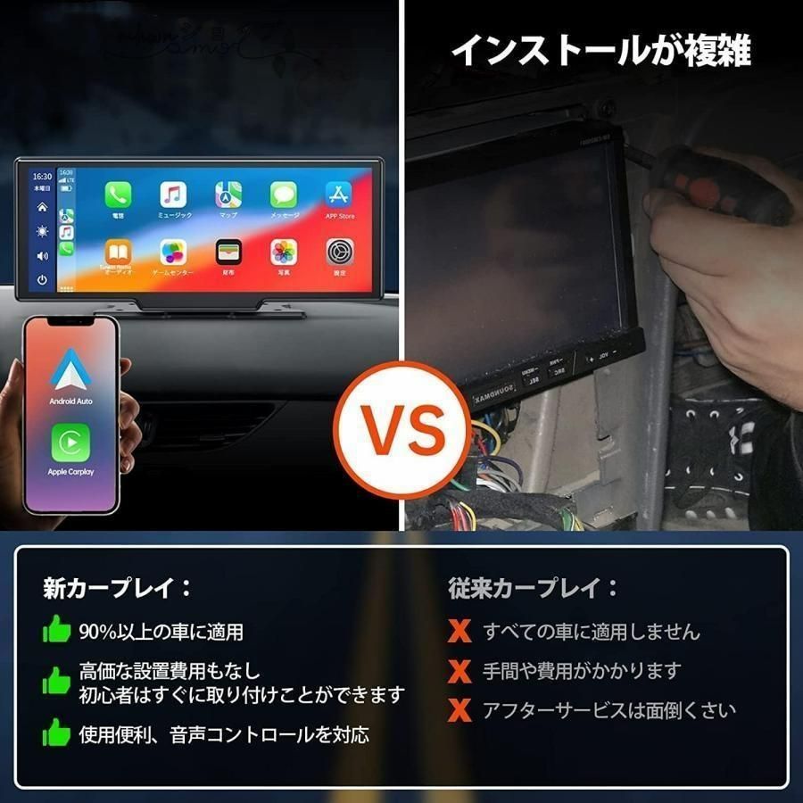 ポータブルカーナビ オーディオ一体型ナビ