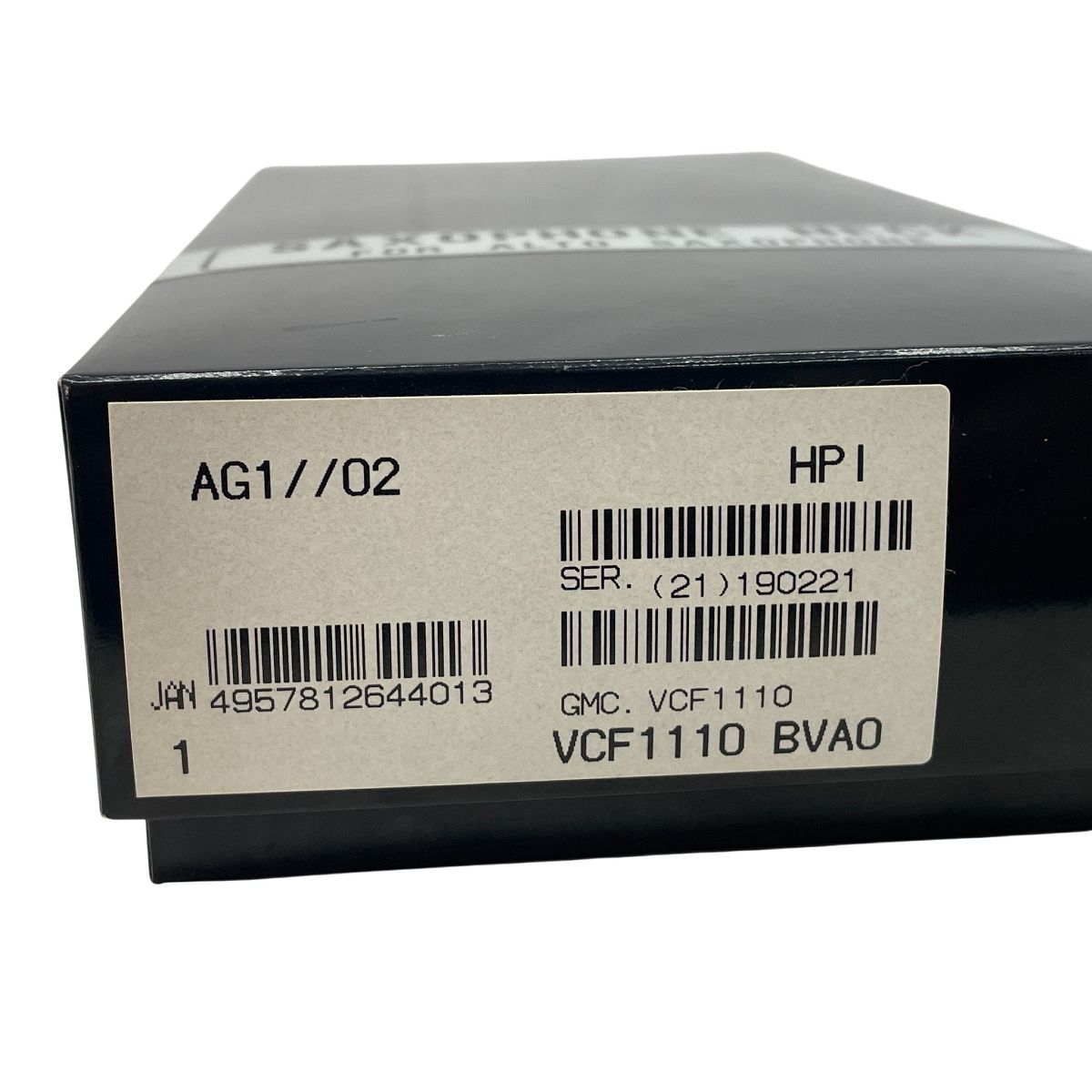 YAMAHA Customアルトサックスネック AG1 中古 YAMAHA アルトサックス用 ネック ヤマハ AG1AG ｜イケベ楽器店