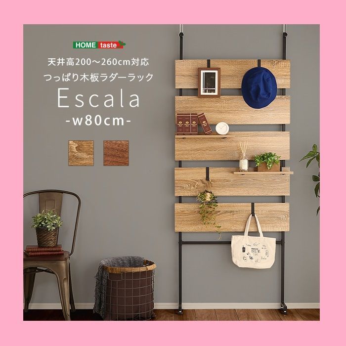 BUAISOU 柚木沙弥郎 藍染 暖簾 藍染 のれん