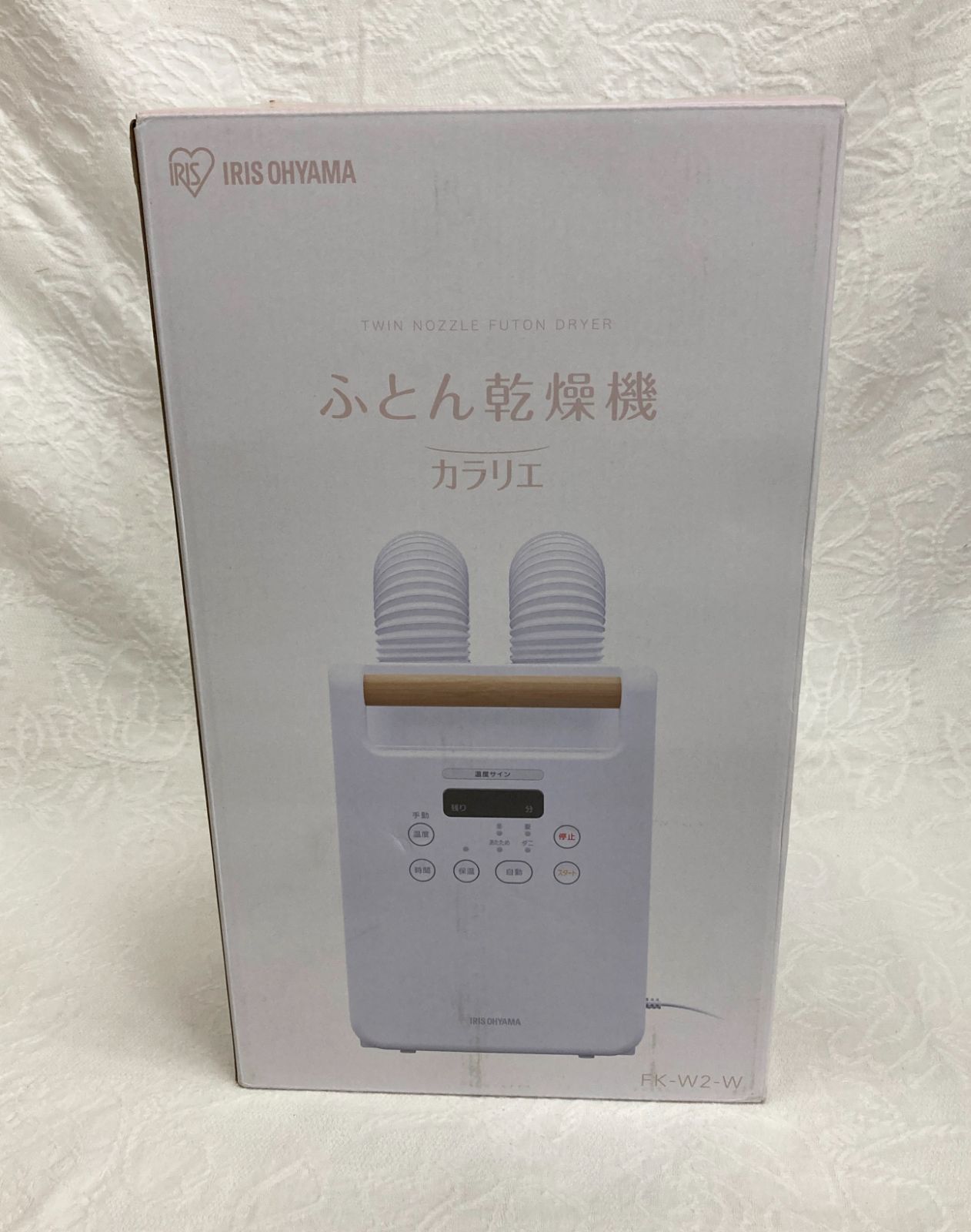 〇未使用 アイリスオーヤマ 布団乾燥機 FK-W2-W カラリエ ふとん