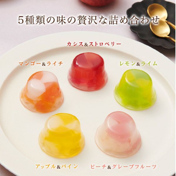 【箱潰れアウトレット】ピッコロドルチェ20個入り（包装なし）