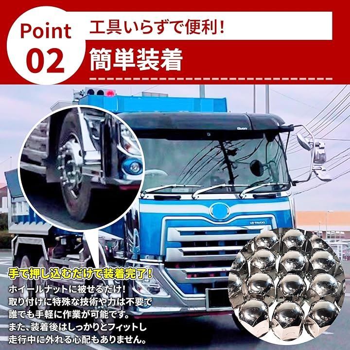 汎用品