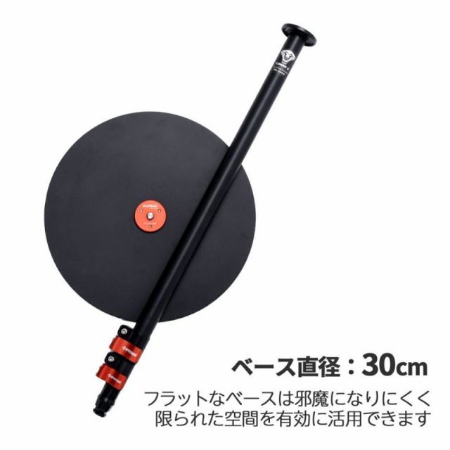 IFOOTAGE アイフッテージ RB-A300 ラウンドベース一脚