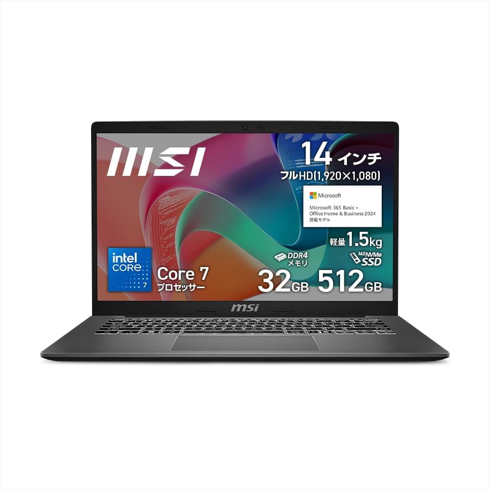 Core 7 - Office搭載 薄型 軽量デザイン MSIビジネスノートPC Modern14|メモリ32GB|SSD512GB|14インチ フルHD 60Hz|