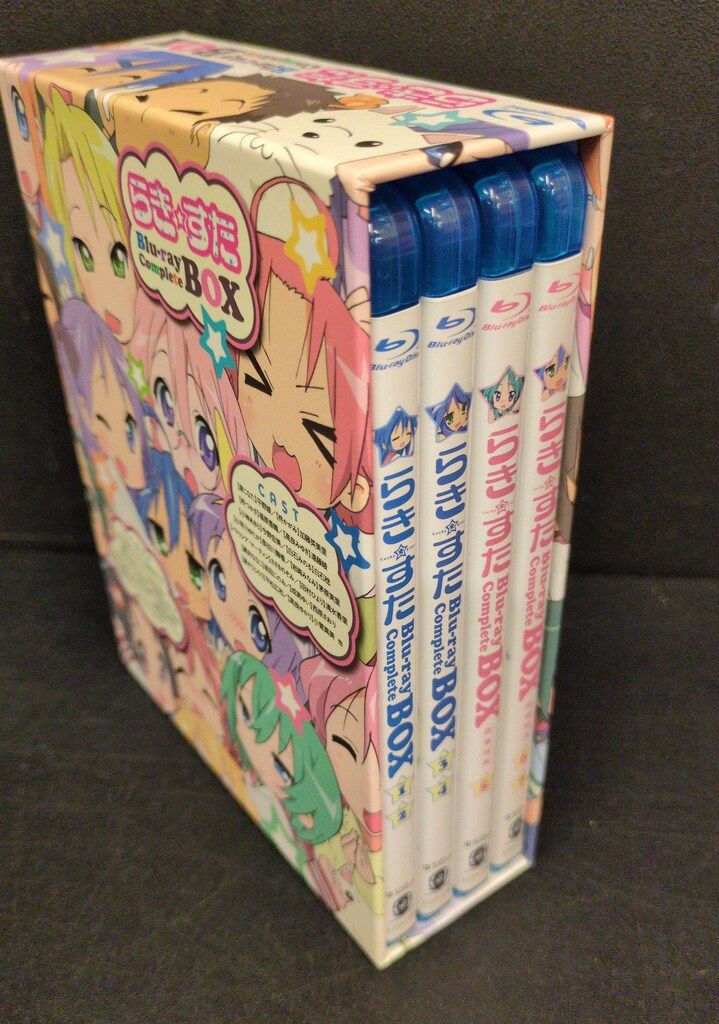 角川書店 アニメBlu-ray らき☆すた Blu-ray Complete BOX らき☆す