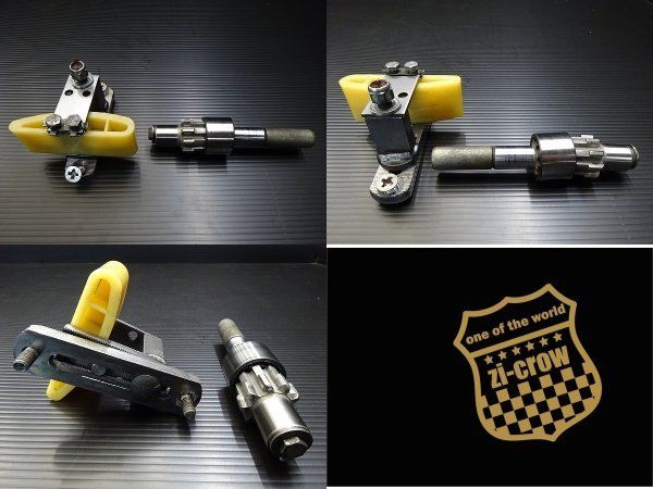 FLHTCU 1340 ウルトラ 1989年式 DPL プライマリーギアセット|インナープライマリーパーツ HARLEY DAVIDSON EVO ハーレー パーツ HD-AL-032