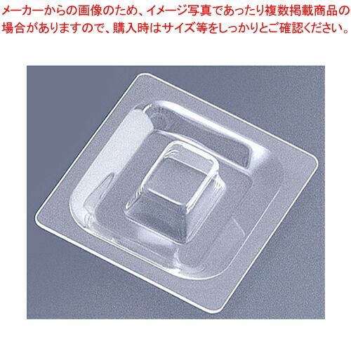 稀少本 John Hejduk LINES：NO FIRE COULD BURN