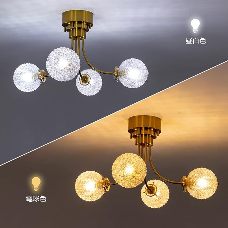 Amazon.co.jp : シャンデリア 4灯 ペンダントライト ガラス 真鍮