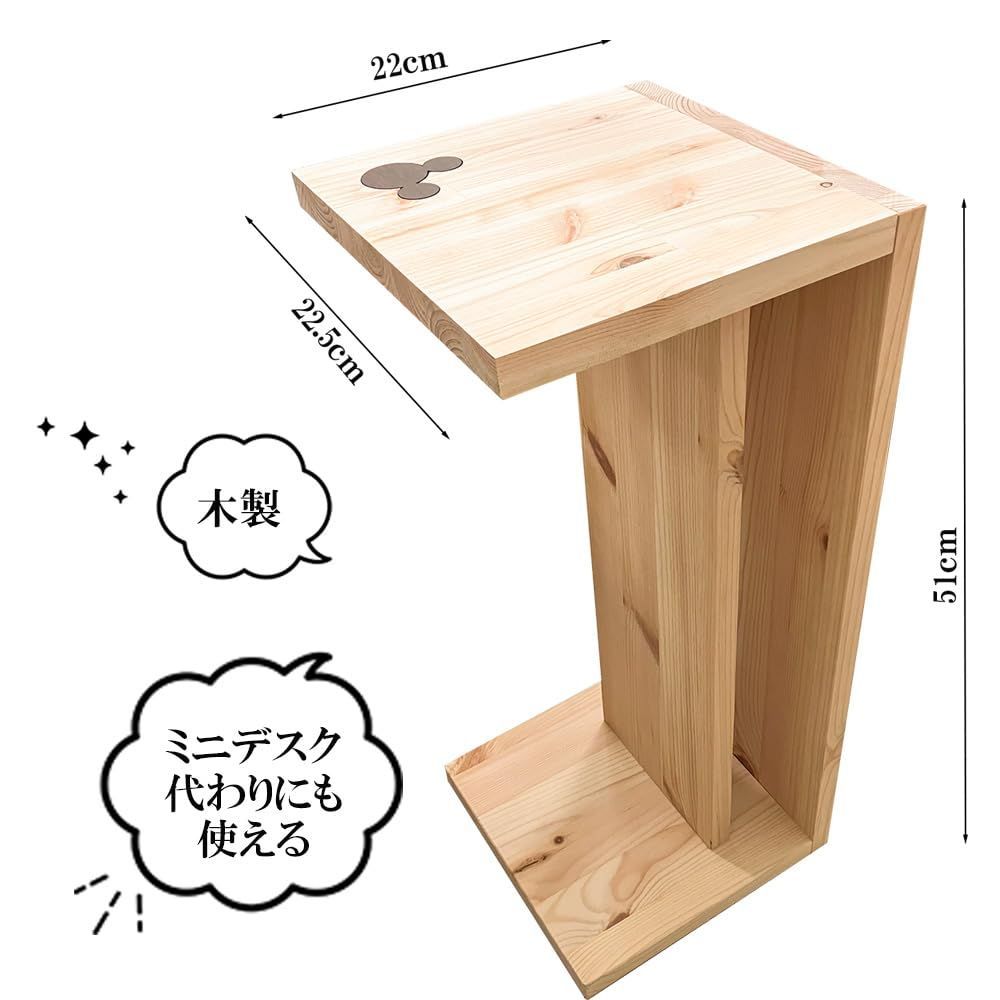 ミッキー　テーブル&amp;ベンチ MICKEY MOUSE ディズニー ミッキーマウス 収納付き ベンチ